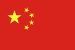 CN